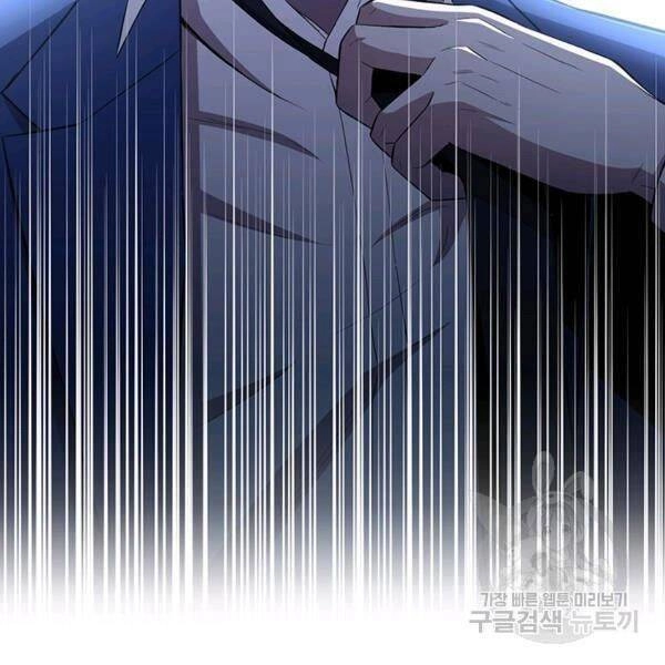 Tôi Là Thợ Săn Có Sức Mạnh Của 99 Vạn Tiền Kiếp Chapter 15 - 42