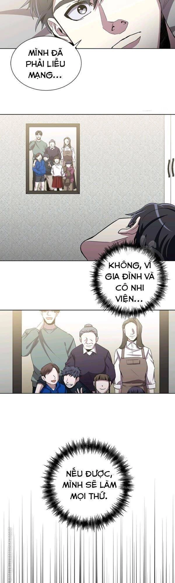 Tôi Là Thợ Săn Có Sức Mạnh Của 99 Vạn Tiền Kiếp Chapter 16 - 6