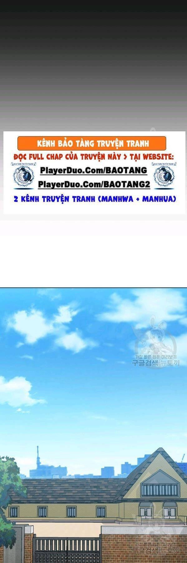 Tôi Là Thợ Săn Có Sức Mạnh Của 99 Vạn Tiền Kiếp Chapter 16 - 8