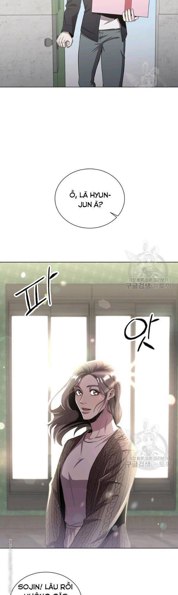 Tôi Là Thợ Săn Có Sức Mạnh Của 99 Vạn Tiền Kiếp Chapter 16 - 10