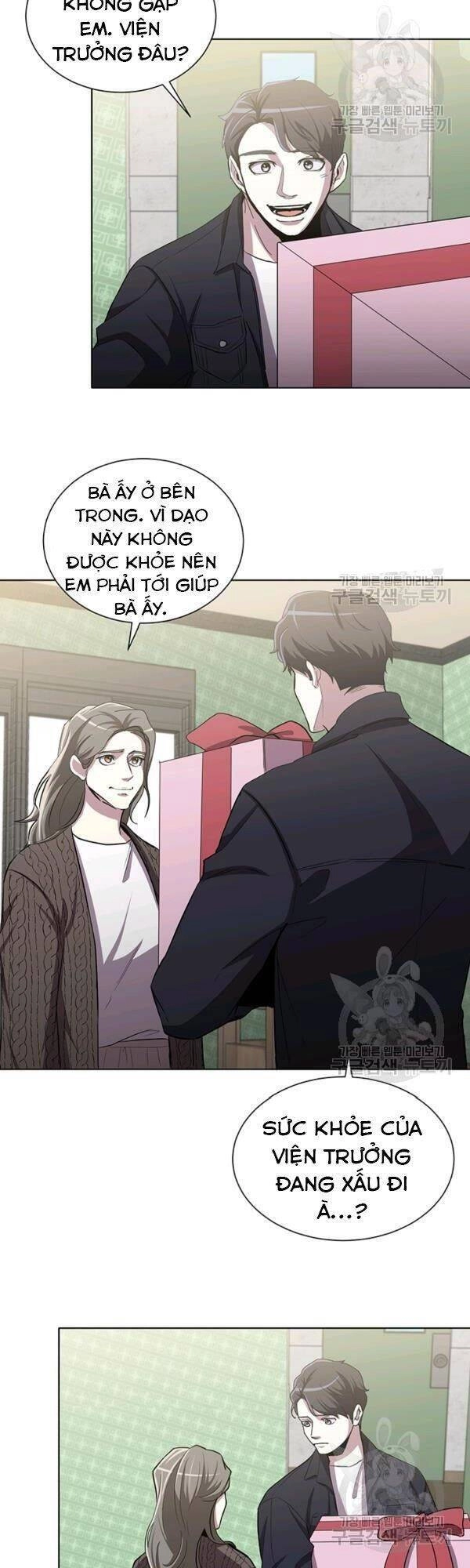 Tôi Là Thợ Săn Có Sức Mạnh Của 99 Vạn Tiền Kiếp Chapter 16 - 11