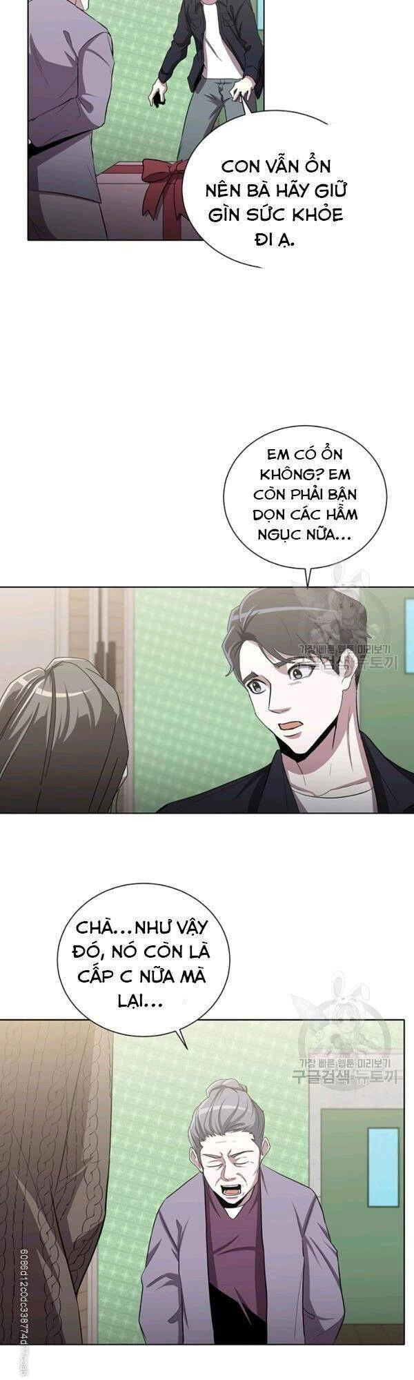 Tôi Là Thợ Săn Có Sức Mạnh Của 99 Vạn Tiền Kiếp Chapter 16 - 14