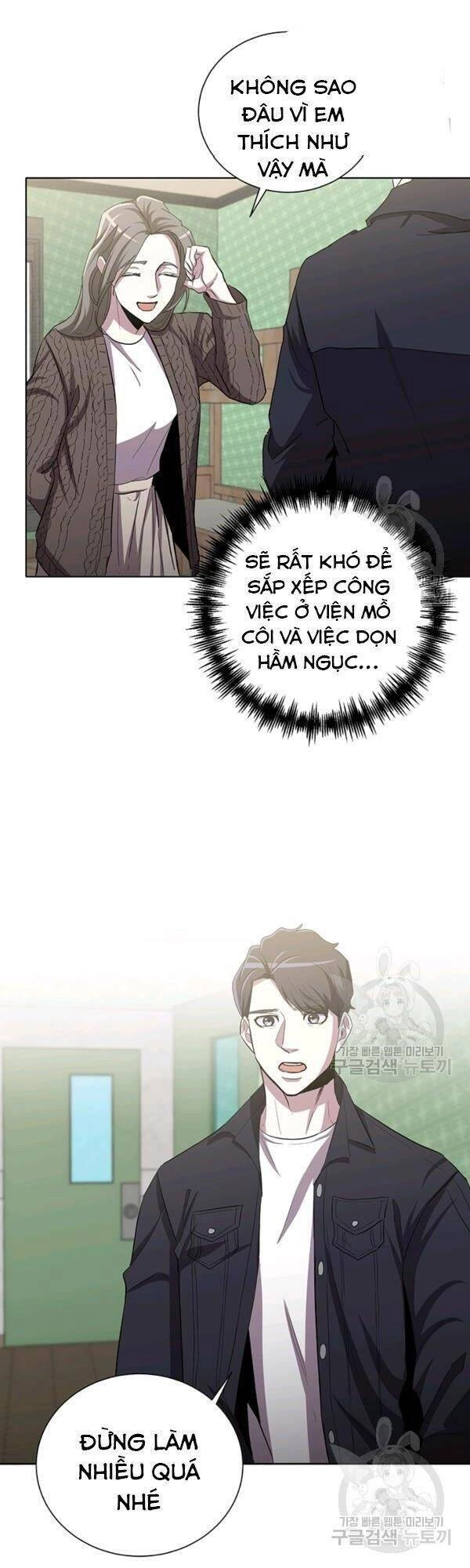 Tôi Là Thợ Săn Có Sức Mạnh Của 99 Vạn Tiền Kiếp Chapter 16 - 15