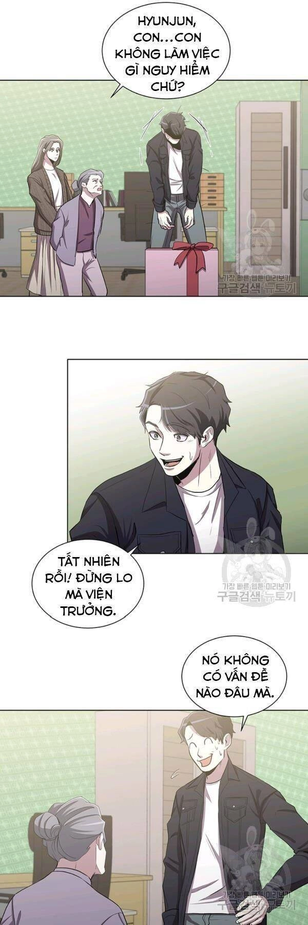 Tôi Là Thợ Săn Có Sức Mạnh Của 99 Vạn Tiền Kiếp Chapter 16 - 20