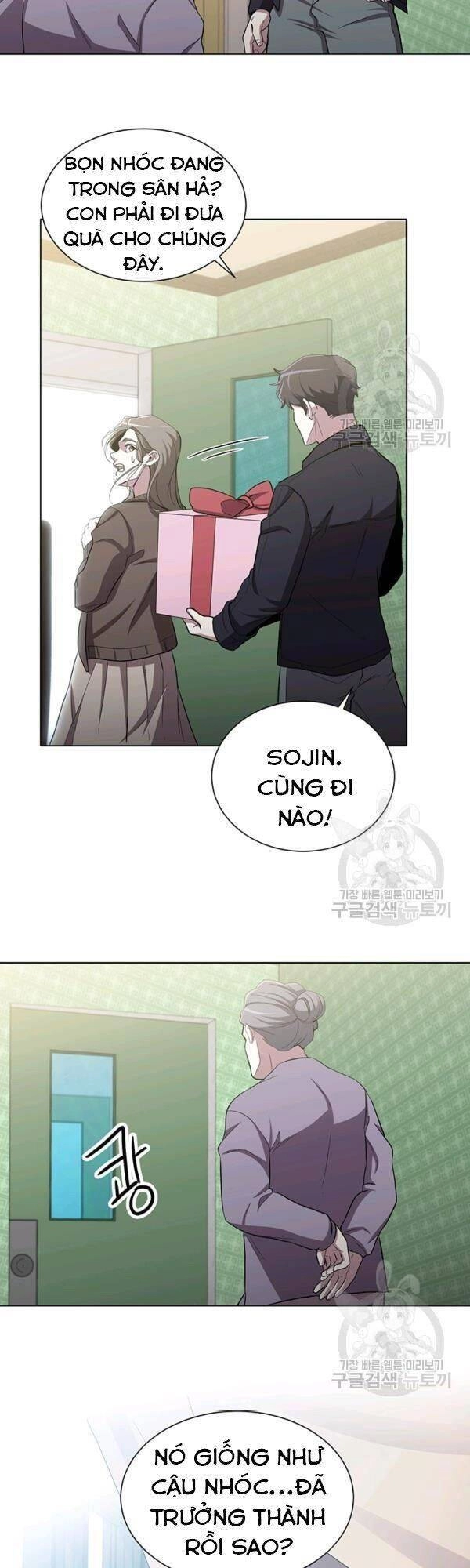 Tôi Là Thợ Săn Có Sức Mạnh Của 99 Vạn Tiền Kiếp Chapter 16 - 21