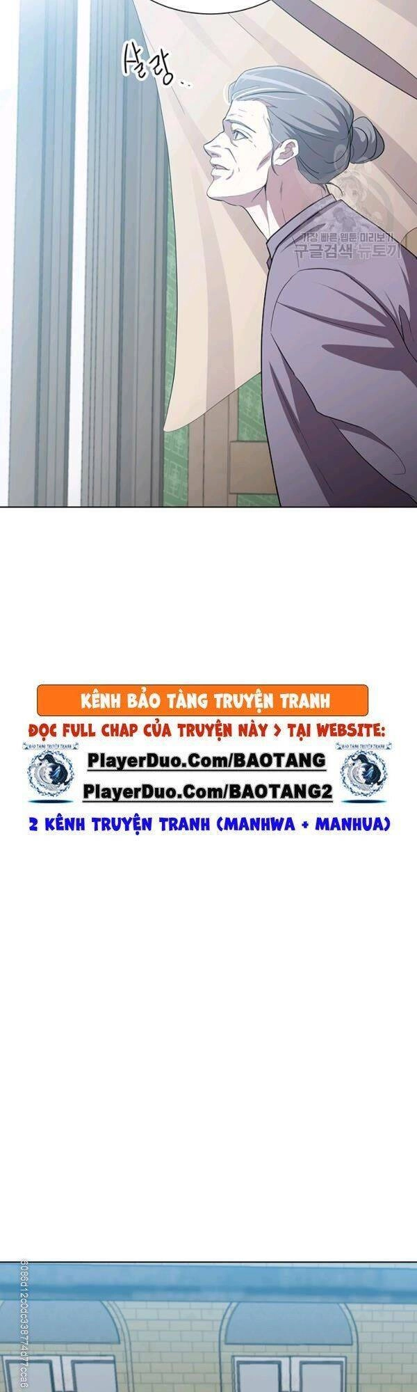 Tôi Là Thợ Săn Có Sức Mạnh Của 99 Vạn Tiền Kiếp Chapter 16 - 22