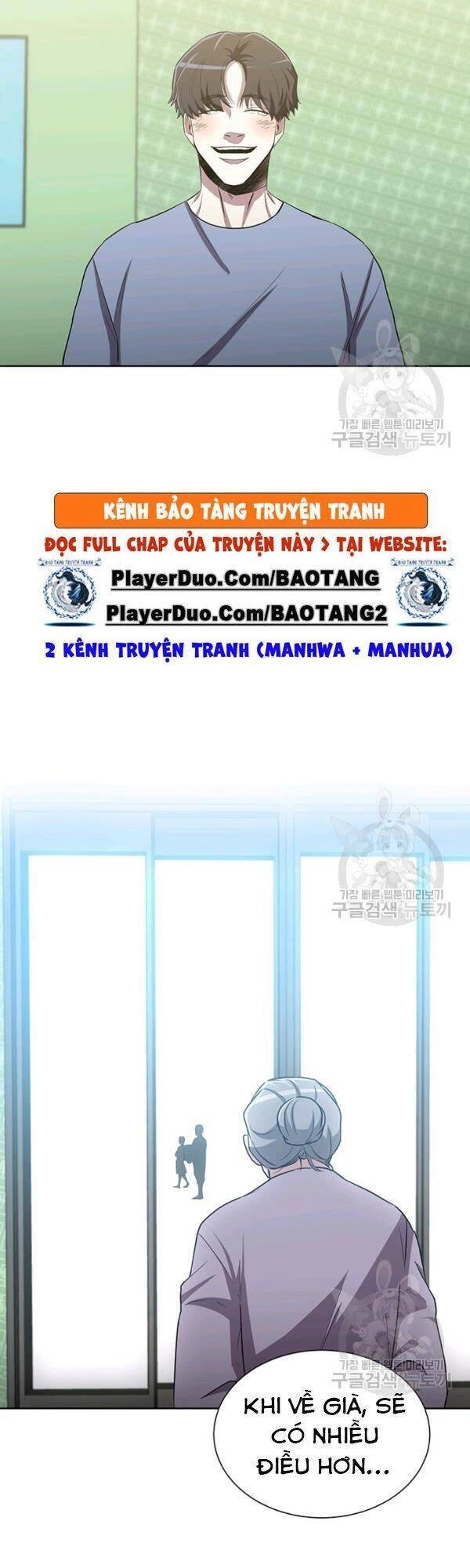 Tôi Là Thợ Săn Có Sức Mạnh Của 99 Vạn Tiền Kiếp Chapter 16 - 25