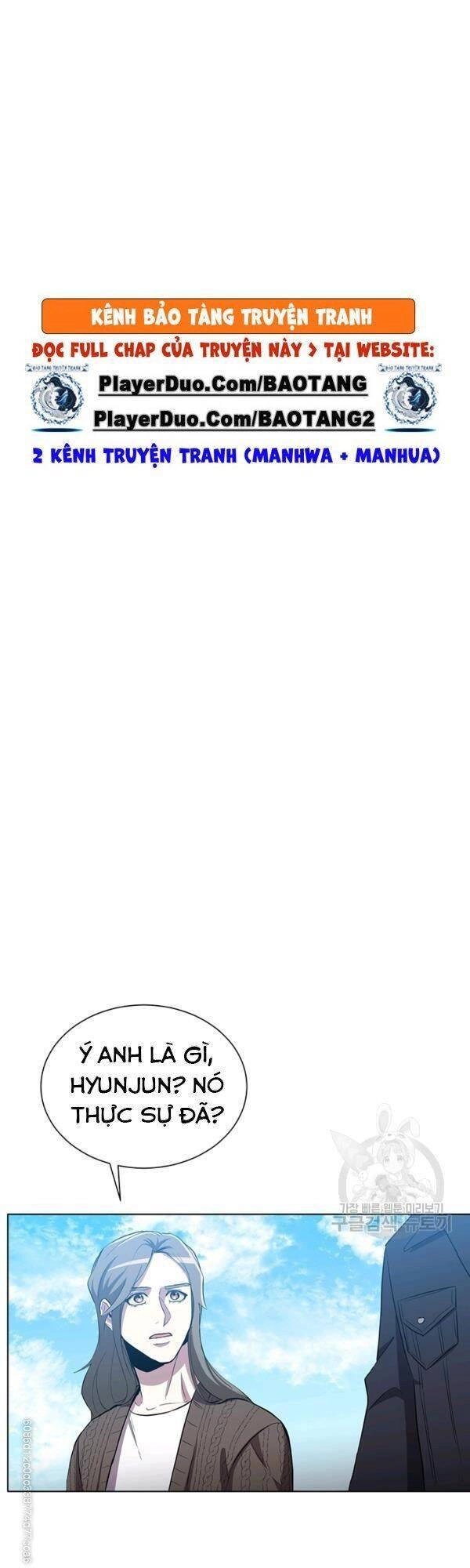 Tôi Là Thợ Săn Có Sức Mạnh Của 99 Vạn Tiền Kiếp Chapter 16 - 26