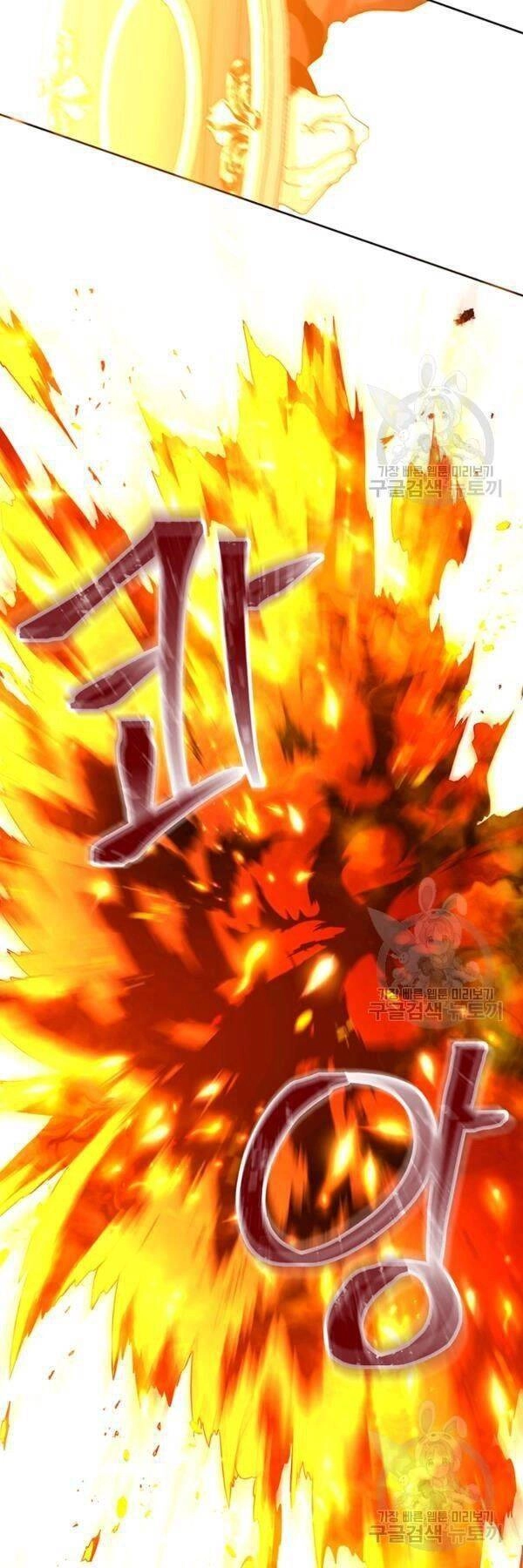 Tôi Là Thợ Săn Có Sức Mạnh Của 99 Vạn Tiền Kiếp Chapter 16 - 36