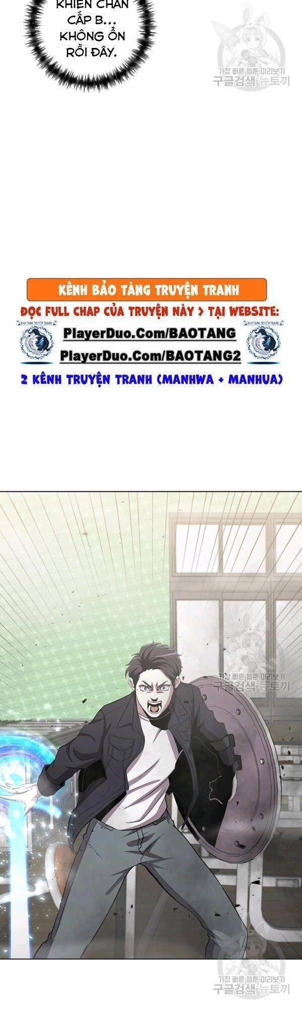 Tôi Là Thợ Săn Có Sức Mạnh Của 99 Vạn Tiền Kiếp Chapter 17 - 7