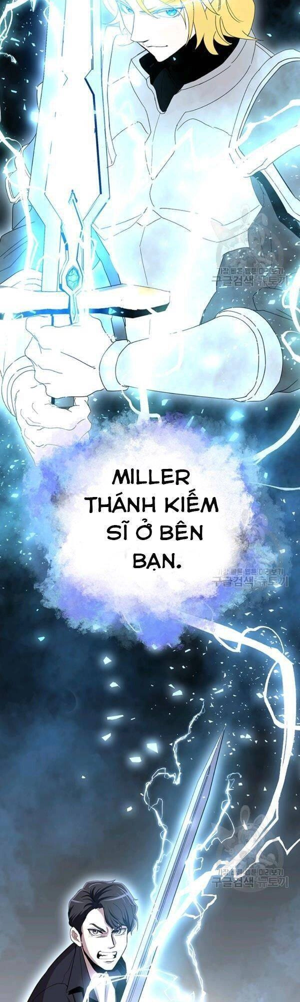 Tôi Là Thợ Săn Có Sức Mạnh Của 99 Vạn Tiền Kiếp Chapter 17 - 9