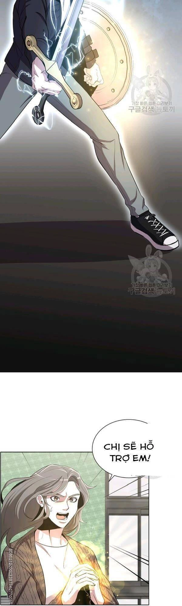 Tôi Là Thợ Săn Có Sức Mạnh Của 99 Vạn Tiền Kiếp Chapter 17 - 10