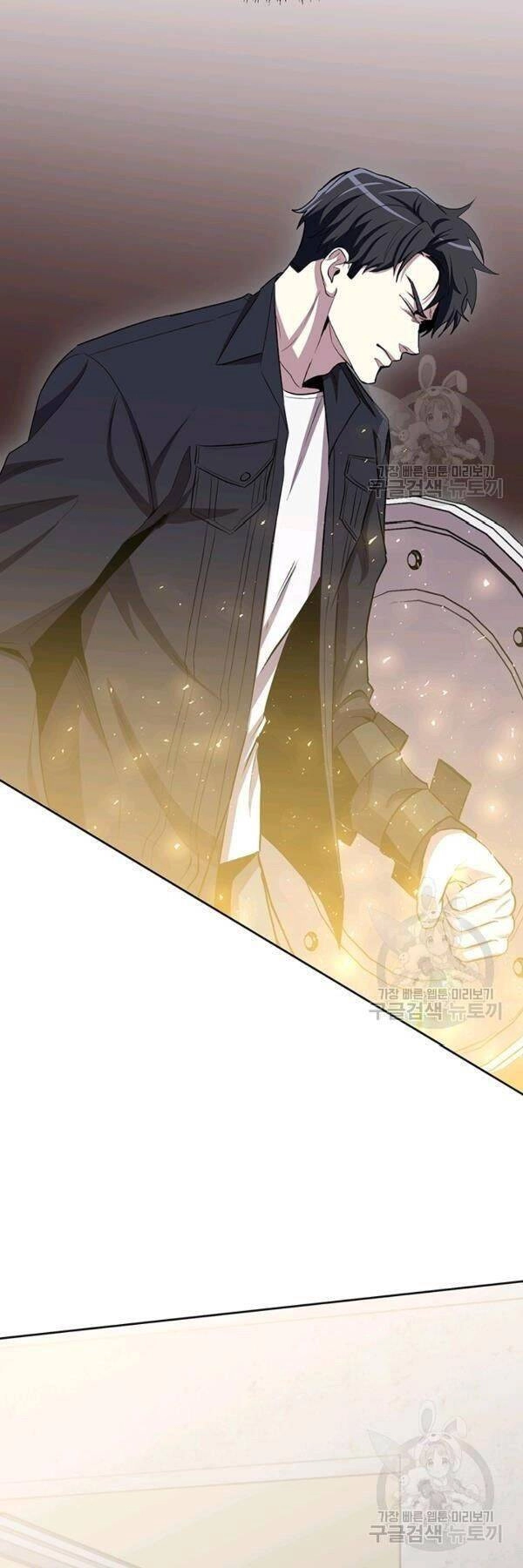 Tôi Là Thợ Săn Có Sức Mạnh Của 99 Vạn Tiền Kiếp Chapter 17 - 12