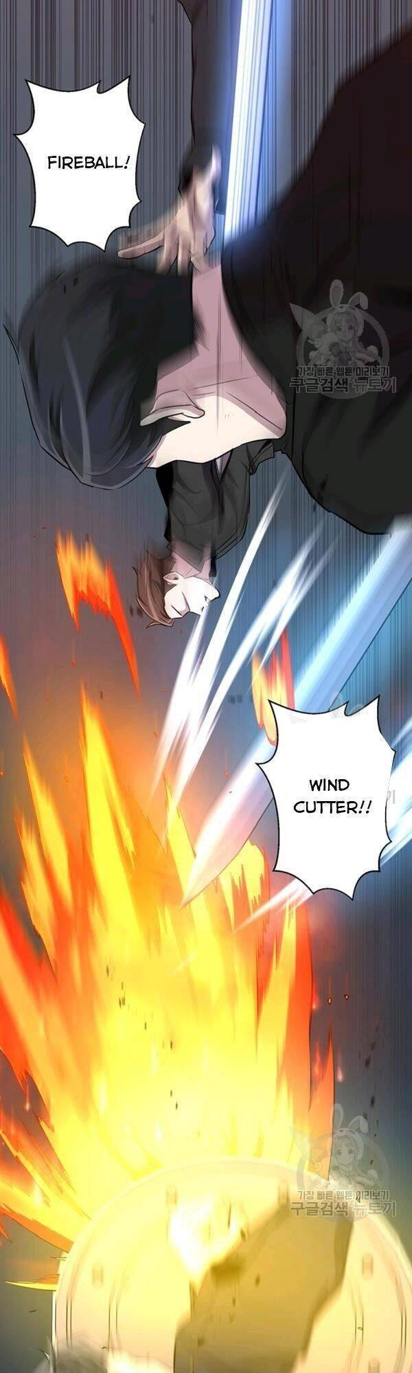 Tôi Là Thợ Săn Có Sức Mạnh Của 99 Vạn Tiền Kiếp Chapter 17 - 17