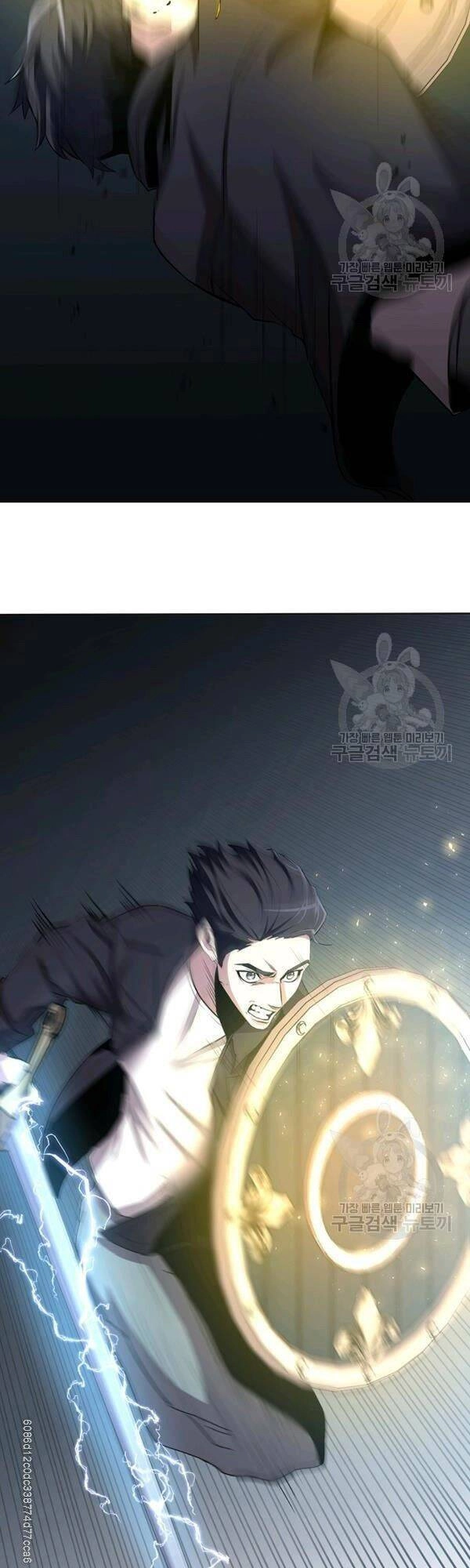 Tôi Là Thợ Săn Có Sức Mạnh Của 99 Vạn Tiền Kiếp Chapter 17 - 18