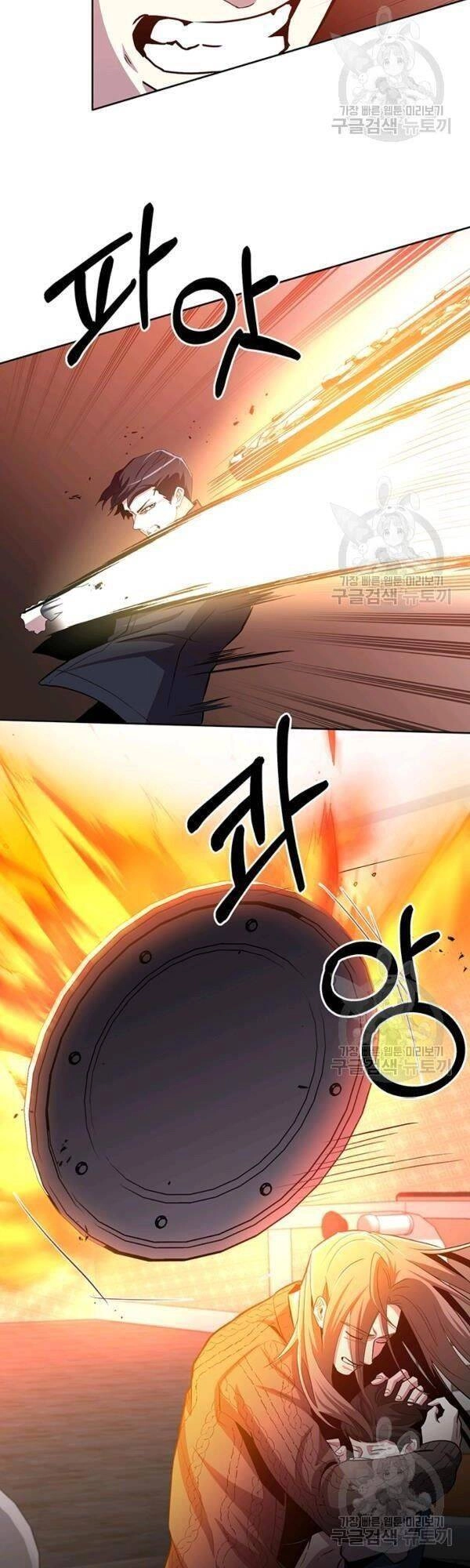 Tôi Là Thợ Săn Có Sức Mạnh Của 99 Vạn Tiền Kiếp Chapter 17 - 23