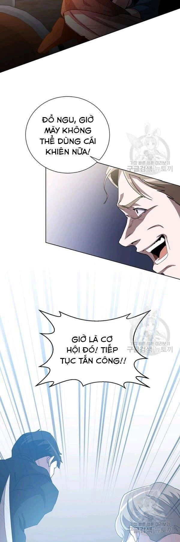 Tôi Là Thợ Săn Có Sức Mạnh Của 99 Vạn Tiền Kiếp Chapter 17 - 24