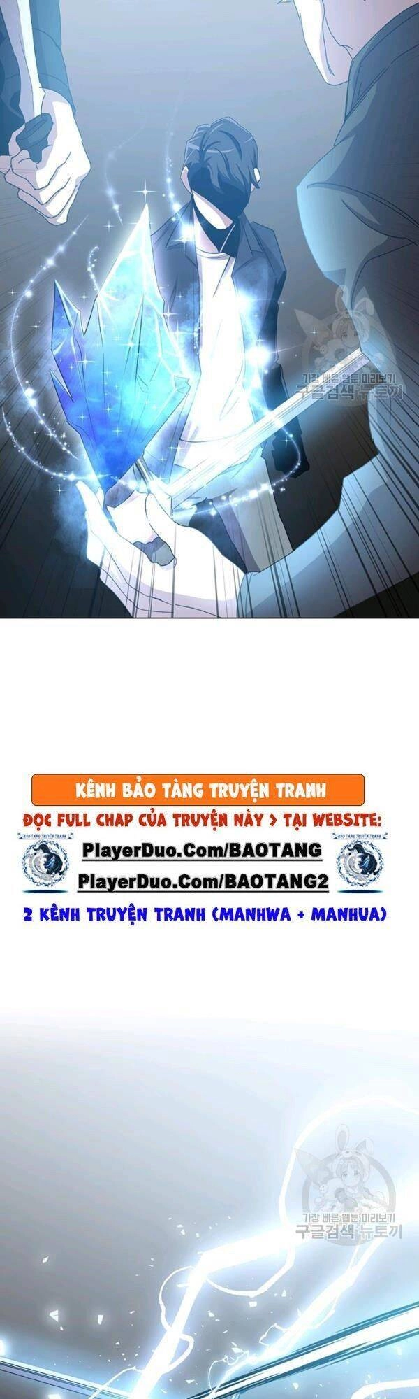 Tôi Là Thợ Săn Có Sức Mạnh Của 99 Vạn Tiền Kiếp Chapter 17 - 25