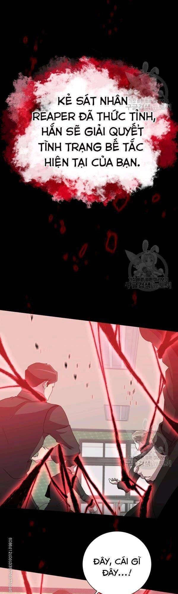 Tôi Là Thợ Săn Có Sức Mạnh Của 99 Vạn Tiền Kiếp Chapter 17 - 30