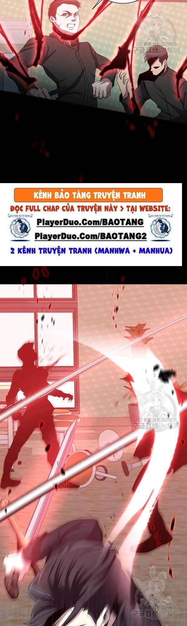 Tôi Là Thợ Săn Có Sức Mạnh Của 99 Vạn Tiền Kiếp Chapter 17 - 31