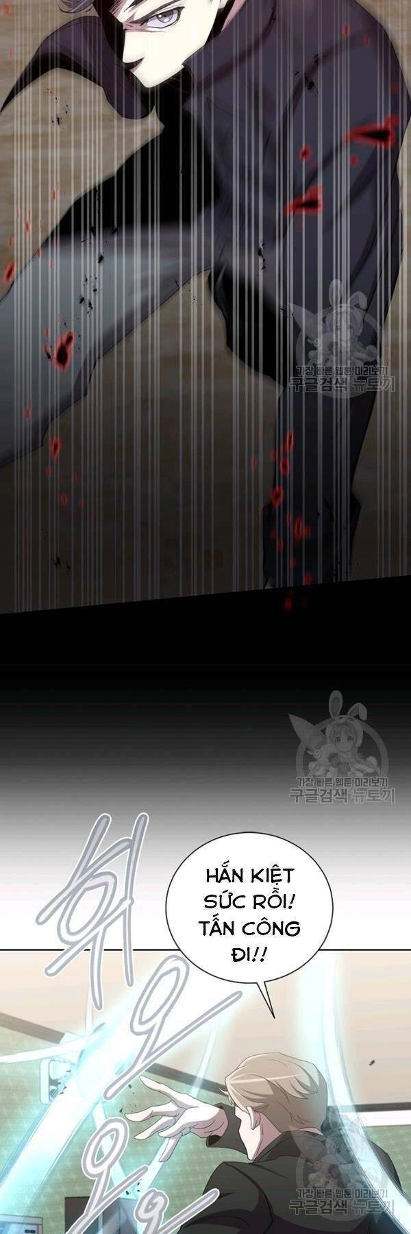 Tôi Là Thợ Săn Có Sức Mạnh Của 99 Vạn Tiền Kiếp Chapter 17 - 32