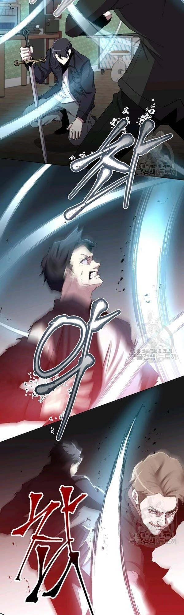 Tôi Là Thợ Săn Có Sức Mạnh Của 99 Vạn Tiền Kiếp Chapter 17 - 33