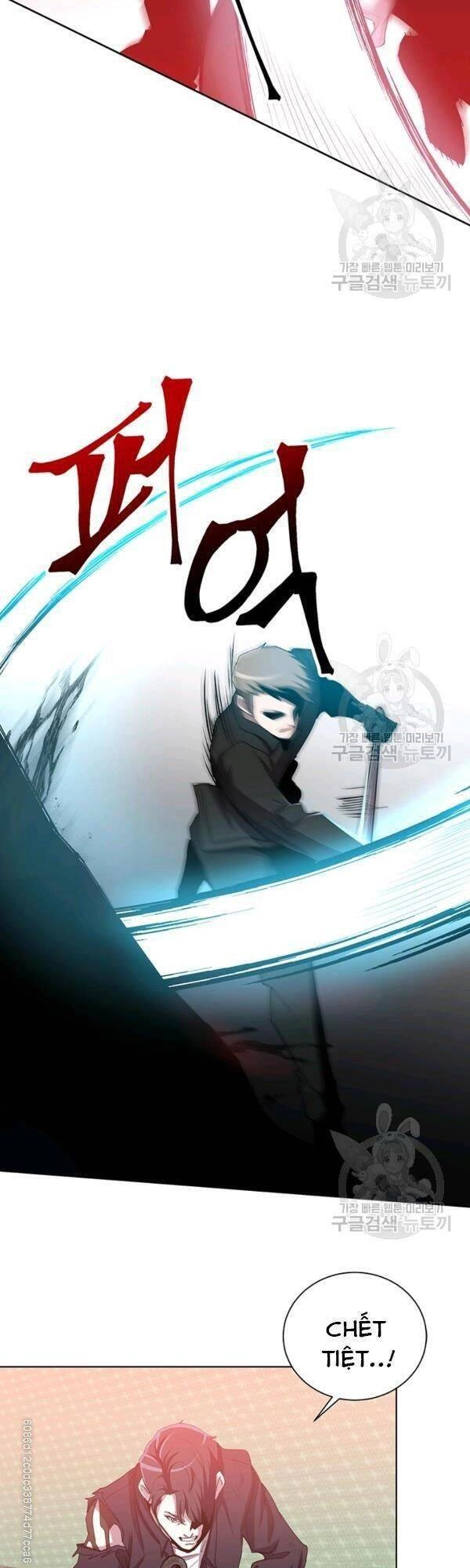 Tôi Là Thợ Săn Có Sức Mạnh Của 99 Vạn Tiền Kiếp Chapter 17 - 34