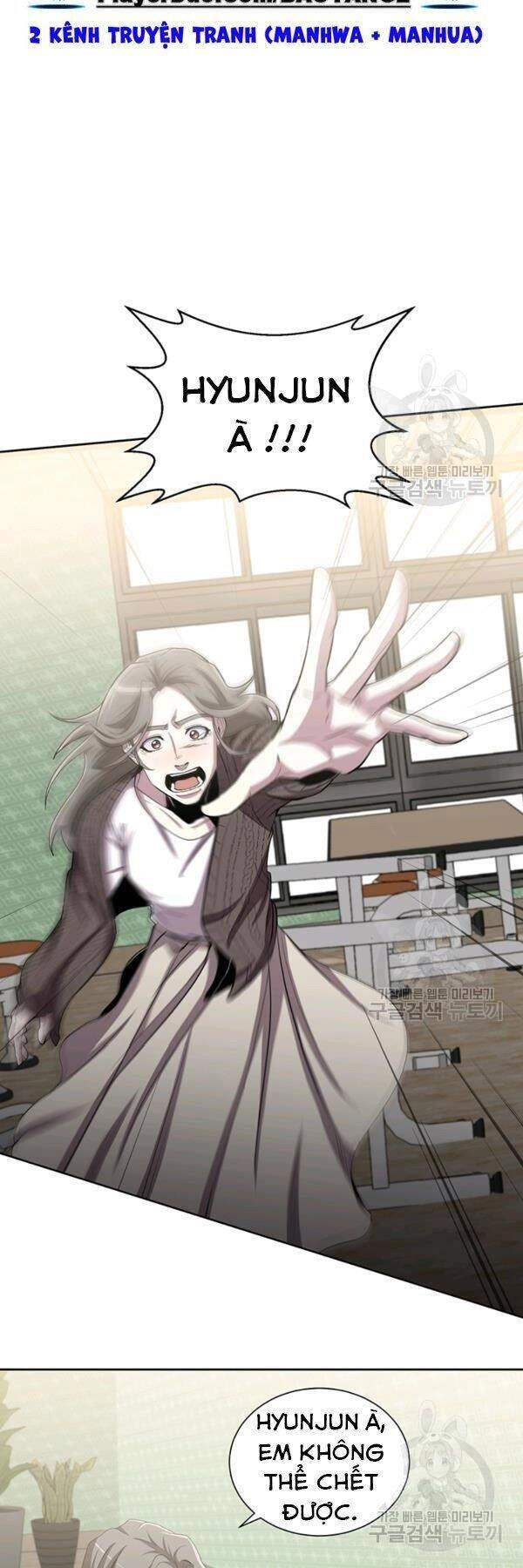 Tôi Là Thợ Săn Có Sức Mạnh Của 99 Vạn Tiền Kiếp Chapter 17 - 36