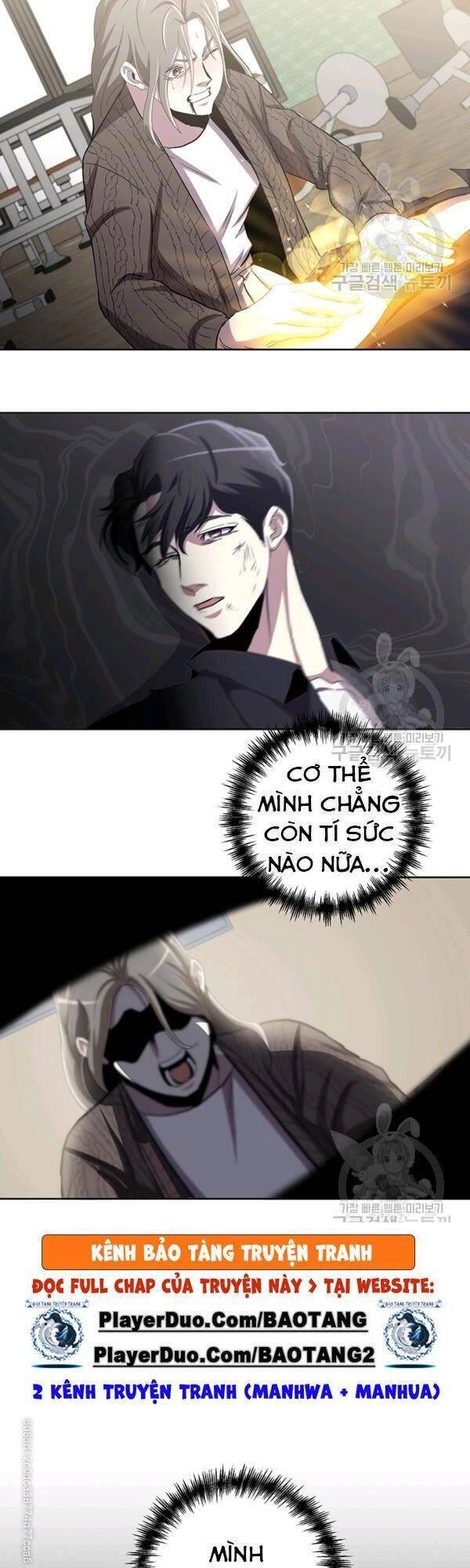 Tôi Là Thợ Săn Có Sức Mạnh Của 99 Vạn Tiền Kiếp Chapter 17 - 38