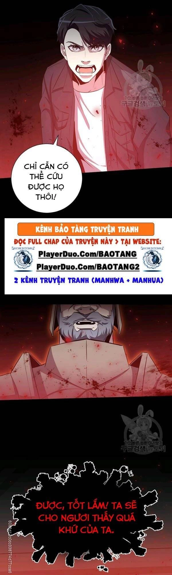 Tôi Là Thợ Săn Có Sức Mạnh Của 99 Vạn Tiền Kiếp Chapter 18 - 10