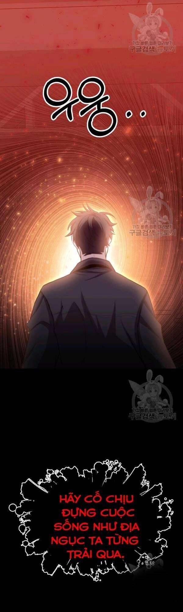 Tôi Là Thợ Săn Có Sức Mạnh Của 99 Vạn Tiền Kiếp Chapter 18 - 11