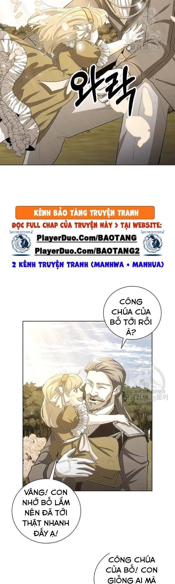 Tôi Là Thợ Săn Có Sức Mạnh Của 99 Vạn Tiền Kiếp Chapter 18 - 15