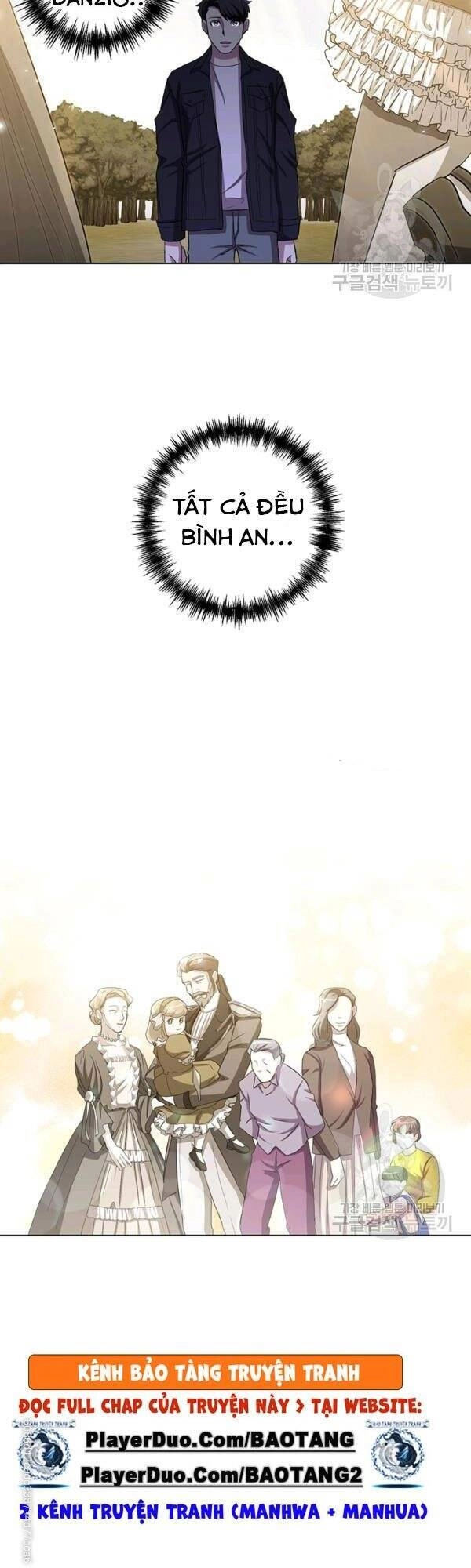 Tôi Là Thợ Săn Có Sức Mạnh Của 99 Vạn Tiền Kiếp Chapter 18 - 18