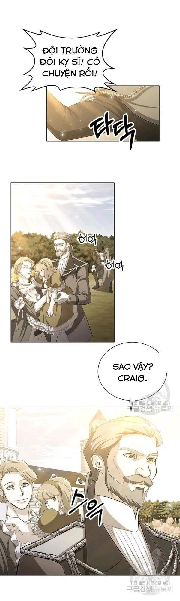 Tôi Là Thợ Săn Có Sức Mạnh Của 99 Vạn Tiền Kiếp Chapter 18 - 19