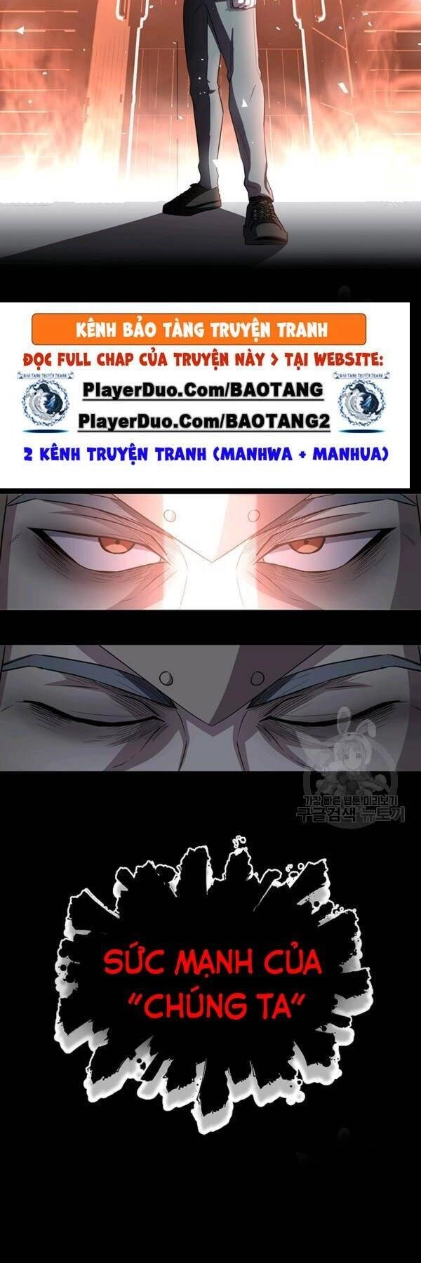 Tôi Là Thợ Săn Có Sức Mạnh Của 99 Vạn Tiền Kiếp Chapter 18 - 36