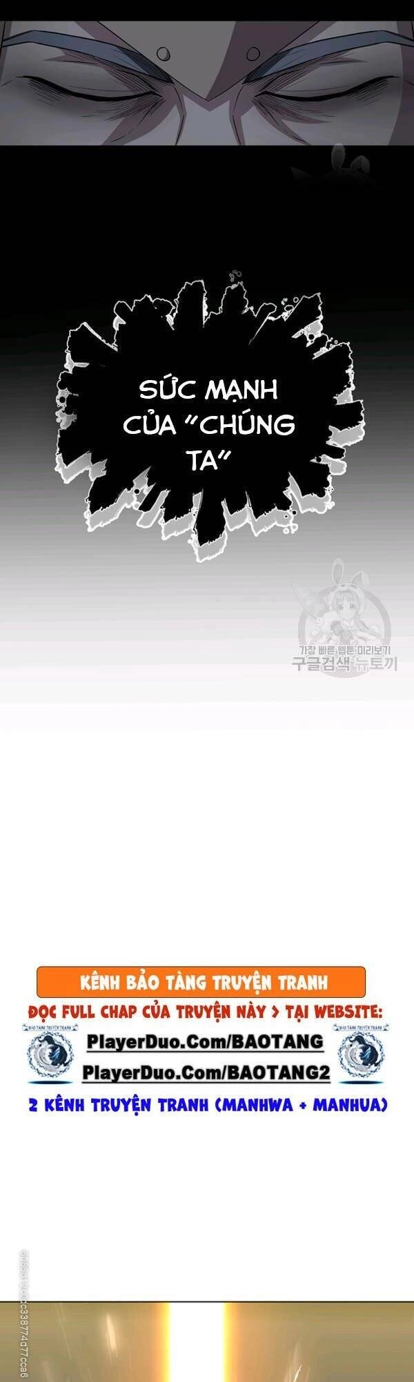 Tôi Là Thợ Săn Có Sức Mạnh Của 99 Vạn Tiền Kiếp Chapter 19 - 6