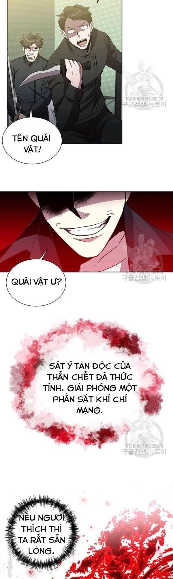 Tôi Là Thợ Săn Có Sức Mạnh Của 99 Vạn Tiền Kiếp Chapter 19 - 10