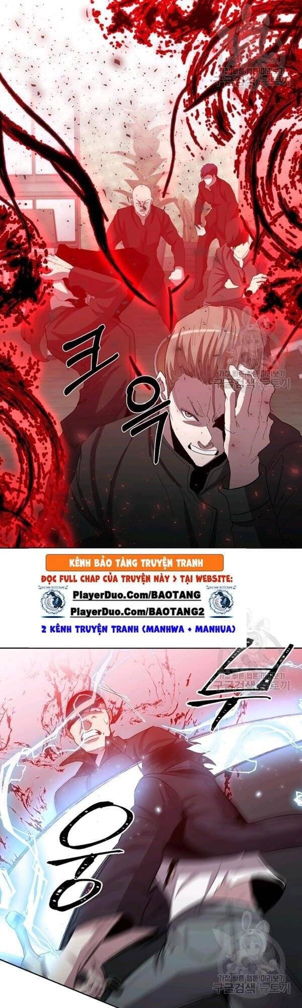 Tôi Là Thợ Săn Có Sức Mạnh Của 99 Vạn Tiền Kiếp Chapter 19 - 11