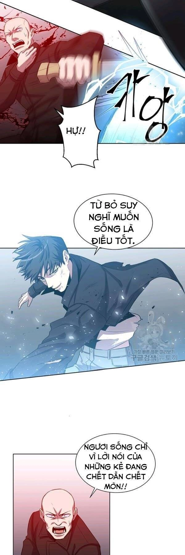 Tôi Là Thợ Săn Có Sức Mạnh Của 99 Vạn Tiền Kiếp Chapter 19 - 12