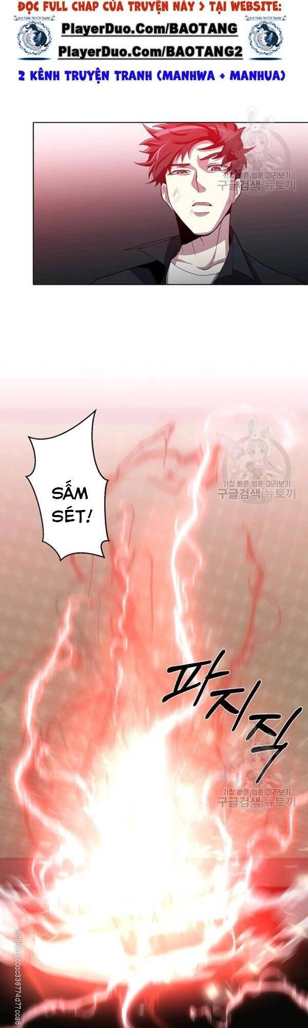 Tôi Là Thợ Săn Có Sức Mạnh Của 99 Vạn Tiền Kiếp Chapter 19 - 14