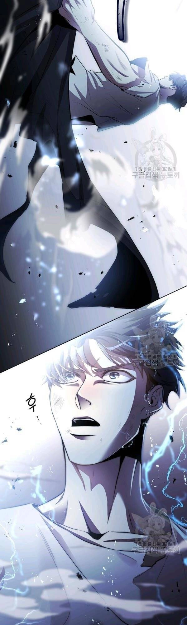 Tôi Là Thợ Săn Có Sức Mạnh Của 99 Vạn Tiền Kiếp Chapter 19 - 17