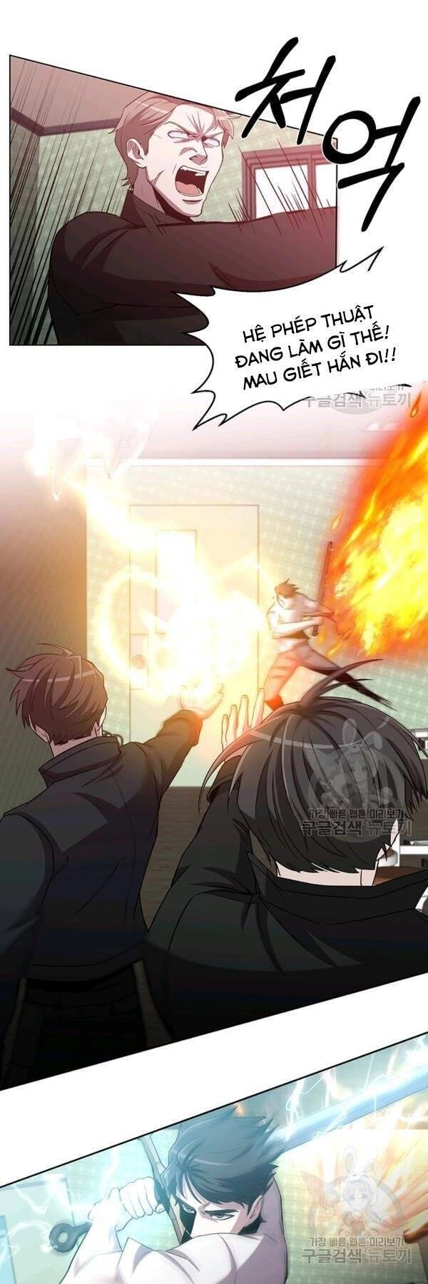 Tôi Là Thợ Săn Có Sức Mạnh Của 99 Vạn Tiền Kiếp Chapter 19 - 20