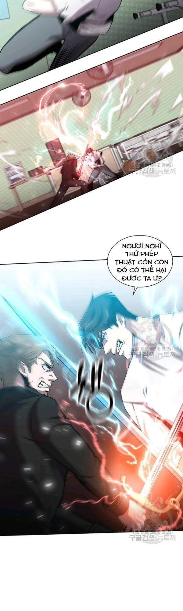 Tôi Là Thợ Săn Có Sức Mạnh Của 99 Vạn Tiền Kiếp Chapter 19 - 21