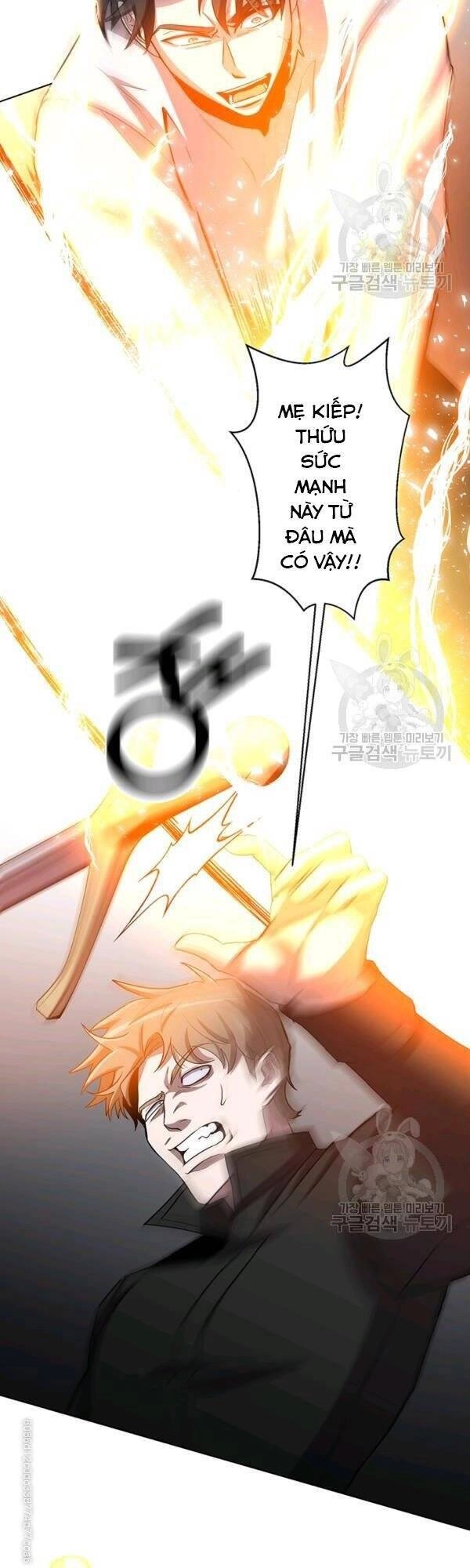 Tôi Là Thợ Săn Có Sức Mạnh Của 99 Vạn Tiền Kiếp Chapter 19 - 26