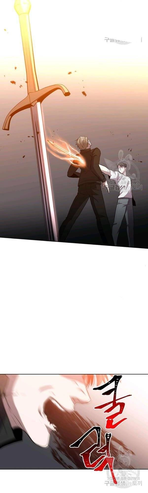 Tôi Là Thợ Săn Có Sức Mạnh Của 99 Vạn Tiền Kiếp Chapter 19 - 27