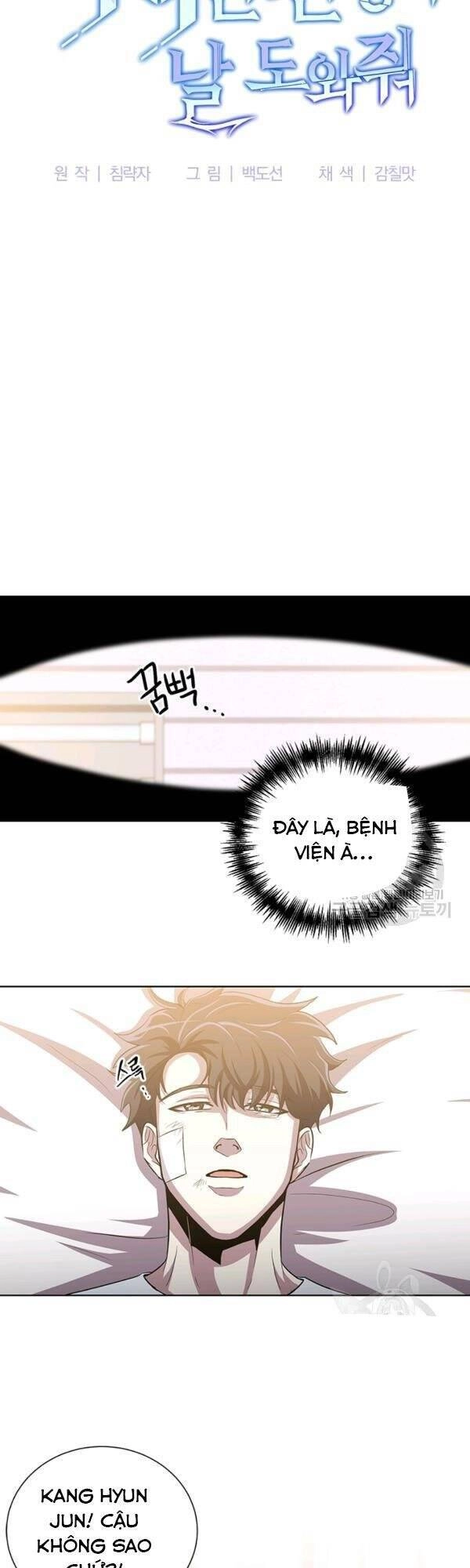 Tôi Là Thợ Săn Có Sức Mạnh Của 99 Vạn Tiền Kiếp Chapter 19 - 33