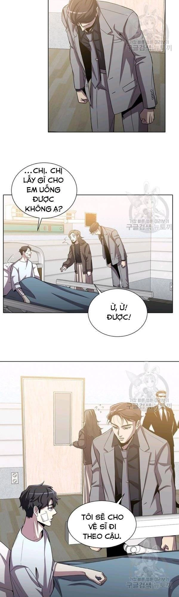 Tôi Là Thợ Săn Có Sức Mạnh Của 99 Vạn Tiền Kiếp Chapter 19 - 35