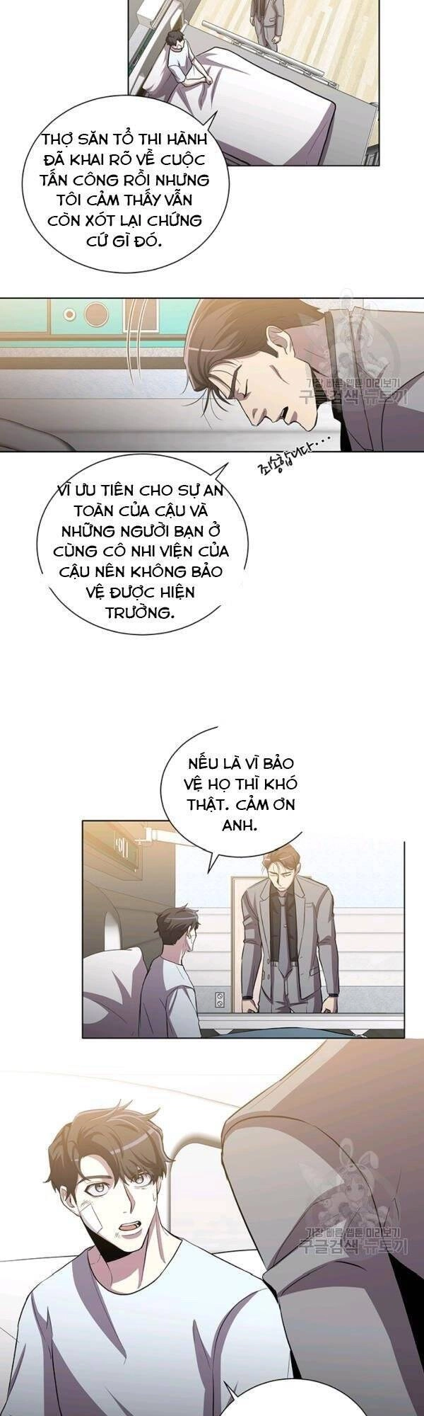 Tôi Là Thợ Săn Có Sức Mạnh Của 99 Vạn Tiền Kiếp Chapter 19 - 37