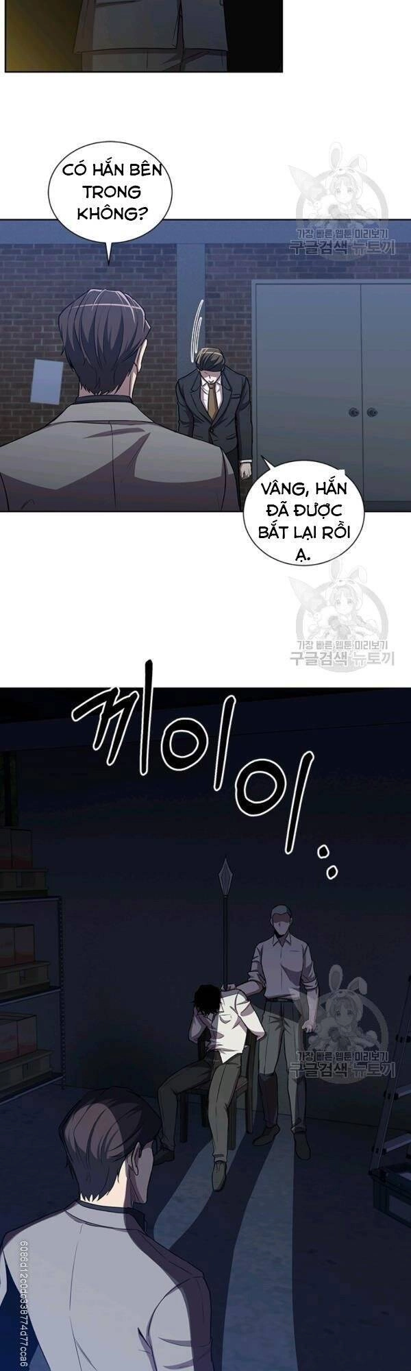 Tôi Là Thợ Săn Có Sức Mạnh Của 99 Vạn Tiền Kiếp Chapter 20 - 6