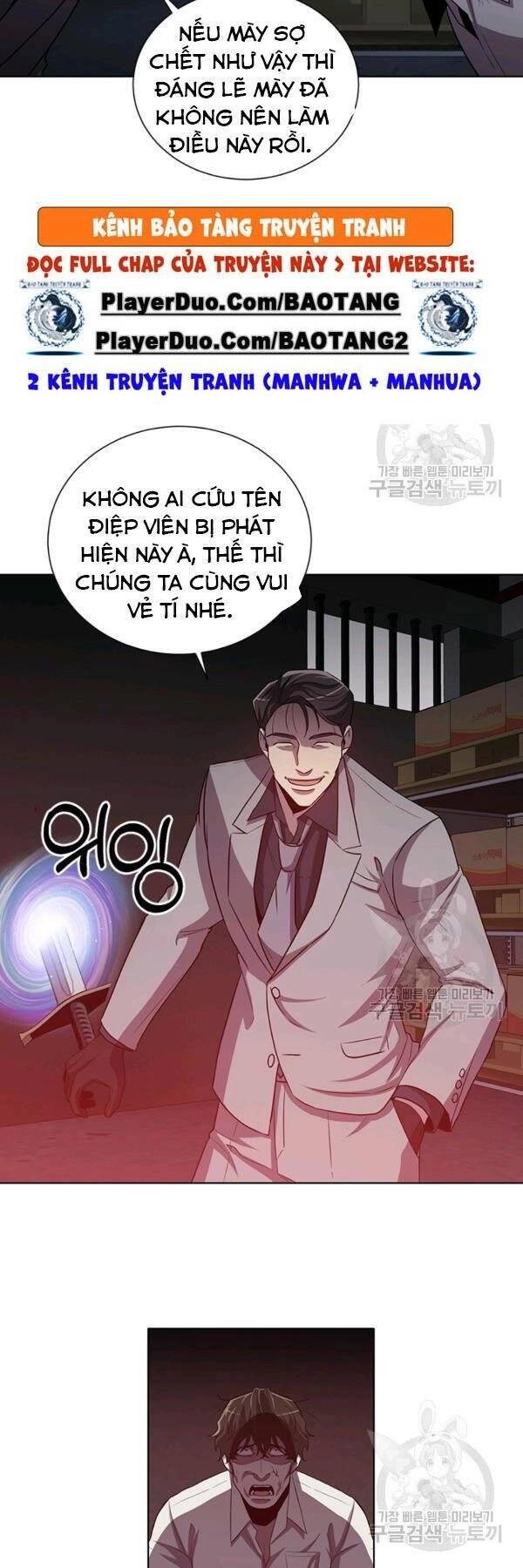 Tôi Là Thợ Săn Có Sức Mạnh Của 99 Vạn Tiền Kiếp Chapter 20 - 8